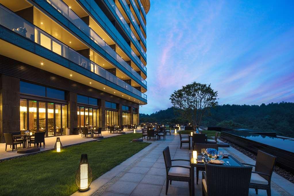 Banyan Tree Anji Huzhou Restaurante foto